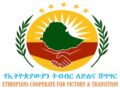 ectvunity.org